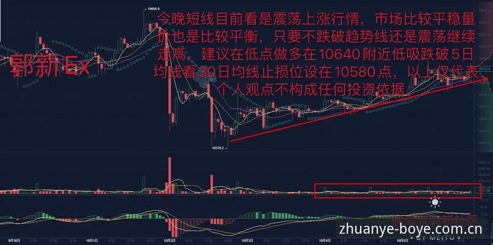 为什么劝你冷静看待博业体育官网最新版中文官方站更新日志？安全背后的逻辑值得拆解